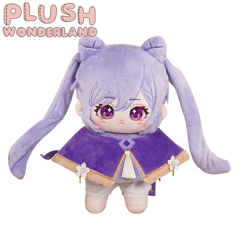 【Last Batch】【Few Instock】PLUSH WONDERLAND Golden Shrimp Balls Cotton Doll Plushies 20 CM