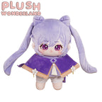 【Last Batch】【Few Instock】PLUSH WONDERLAND Golden Shrimp Balls Cotton Doll Plushies 20 CM