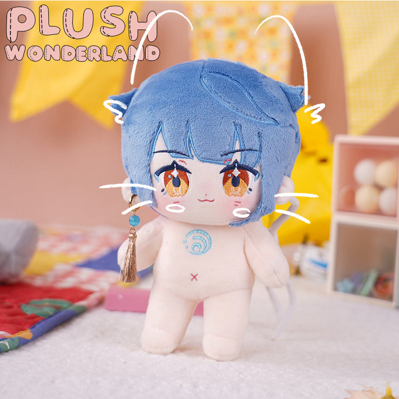 Genshin Impact Xingqiu 20cm Doll popular Plush with NO Clothes