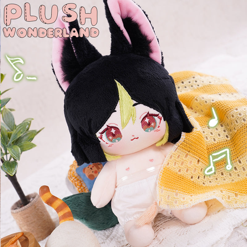 【In Stock】PLUSH WONDERLAND Green grape fox Cotton Doll Plushies 20CM Plush FANMADE
