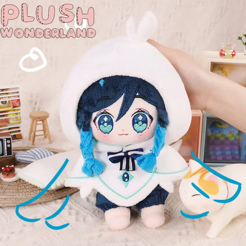 【Sold Out】PLUSH WONDERLAND The Flutist of Ogihua Island Cotton Doll Plush FANMADE - plushwonderland